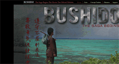 Desktop Screenshot of bushidothesagabegins.com
